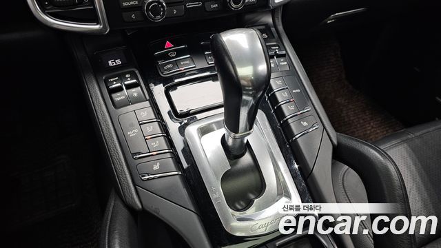 Porsche Cayenne 2015 thumb 9