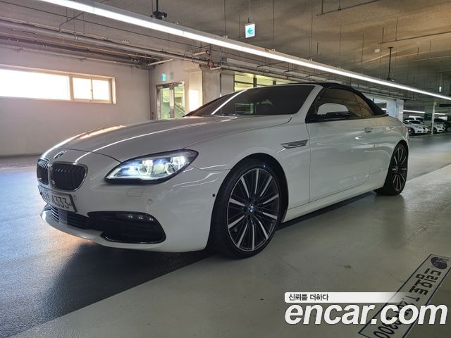 BMW 6 серии 2017 thumb 12