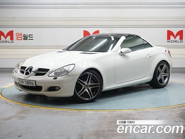 Mercedes-Benz SL 2005 thumb 4