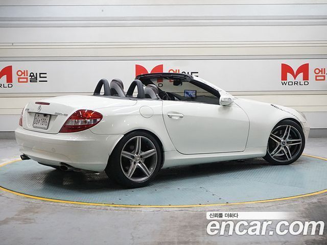 Mercedes-Benz SL 2005 thumb 5