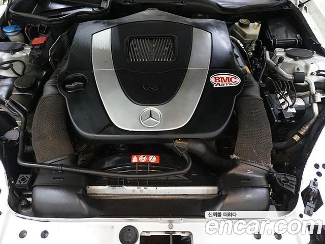 Mercedes-Benz SL 2005 thumb 7