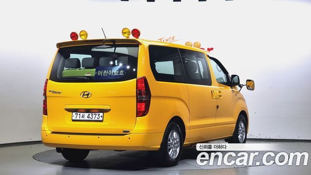 Hyundai Starex 2018 thumb 3