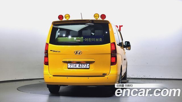 Hyundai Starex 2018 thumb 5