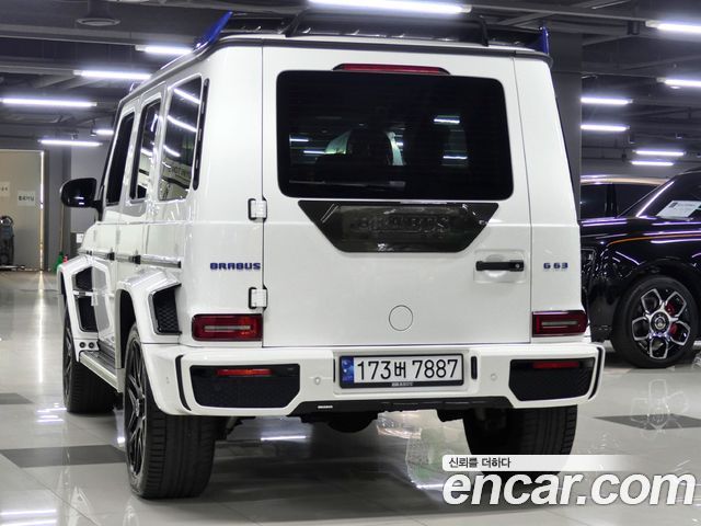 Mercedes-Benz G-Class 2020 thumb 2