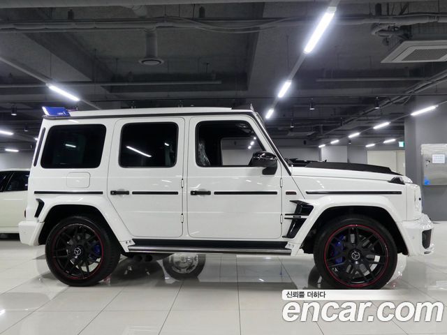 Mercedes-Benz G-Class 2020 thumb 3