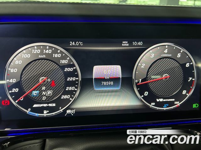 Mercedes-Benz G-Class 2020 thumb 4