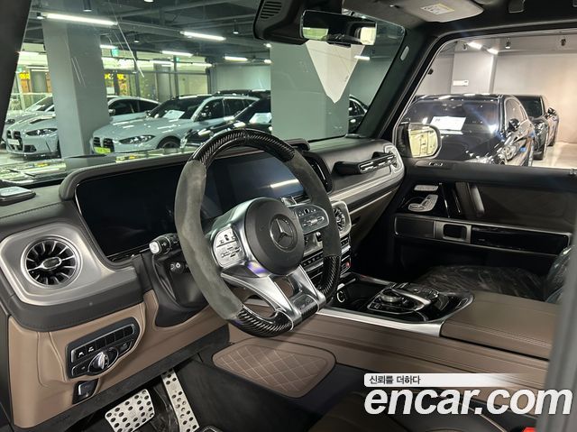 Mercedes-Benz G-Class 2020 thumb 5