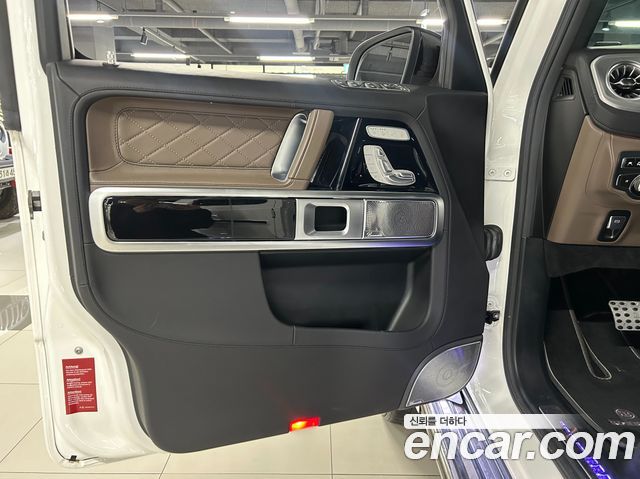 Mercedes-Benz G-Class 2020 thumb 7
