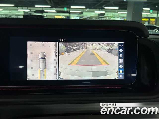 Mercedes-Benz G-Class 2020 thumb 9