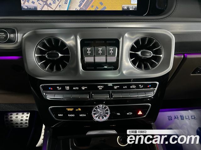 Mercedes-Benz G-Class 2020 thumb 10