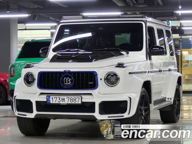 Mercedes-Benz G-Class 2020 thumb 12