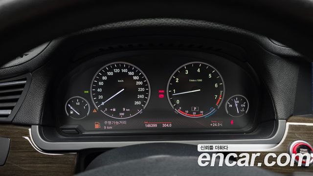 BMW 7 серии 2010 thumb 9