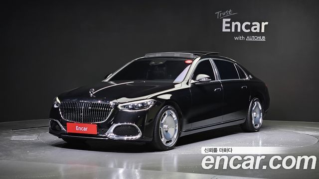 Mercedes-Benz S-Class 2022 thumb 2