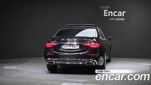 Mercedes-Benz S-Class 2022 thumb 5