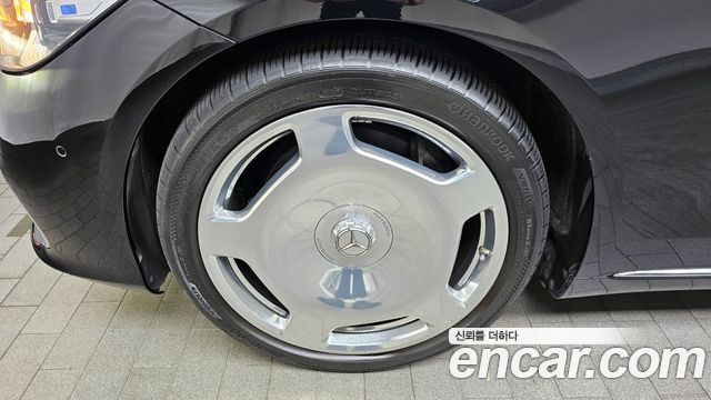 Mercedes-Benz S-Class 2022 thumb 6