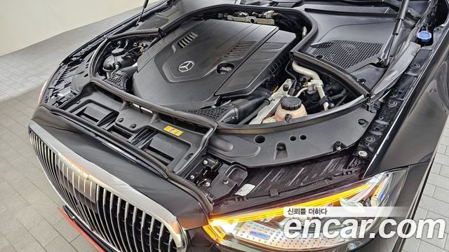 Mercedes-Benz S-Class 2022 thumb 7