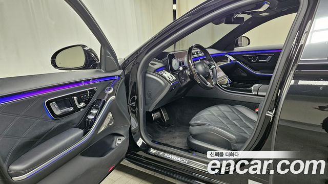Mercedes-Benz S-Class 2022 thumb 12