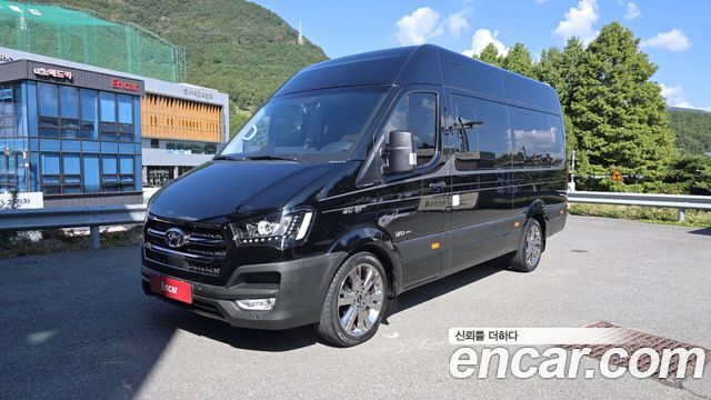 Hyundai Staria 2022 thumb 2