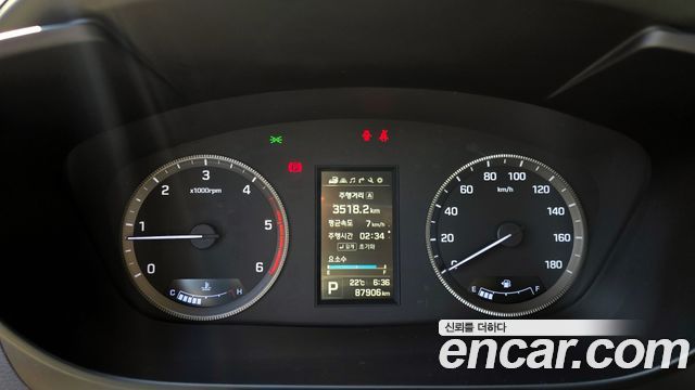 Hyundai Staria 2022 thumb 9