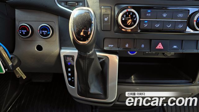 Hyundai Staria 2022 thumb 10