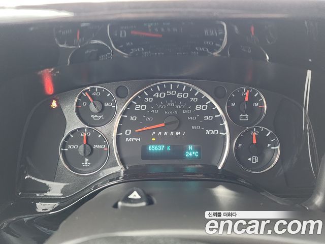 GMC Savana 2020 thumb 9