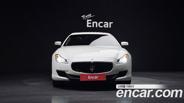 Maserati Quattroporte 2016 thumb 4