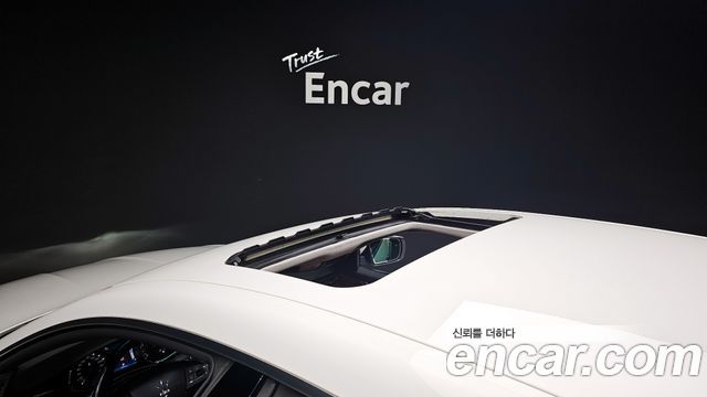 Maserati Quattroporte 2016 thumb 12