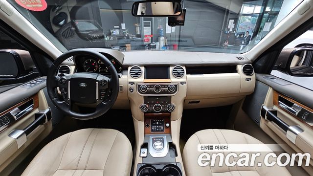 Land Rover Discovery 2015 thumb 8