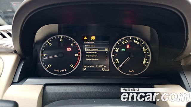 Land Rover Discovery 2015 thumb 9