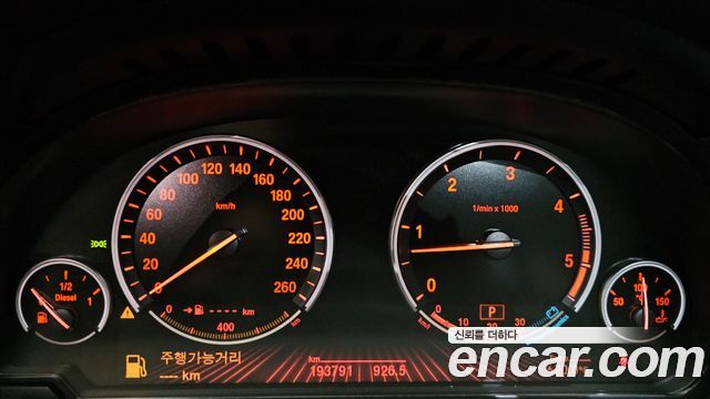 BMW 7 серии 2011 thumb 9