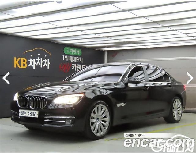 BMW 7 серии 2015 thumb 3