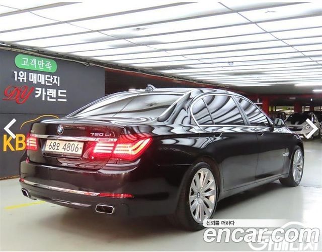 BMW 7 серии 2015 thumb 5