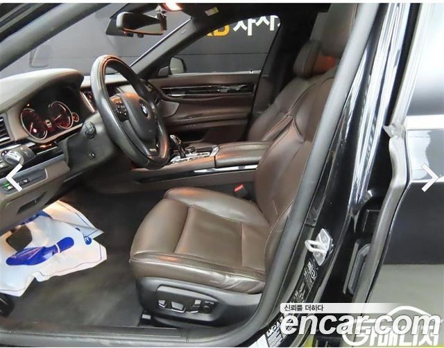 BMW 7 серии 2015 thumb 6