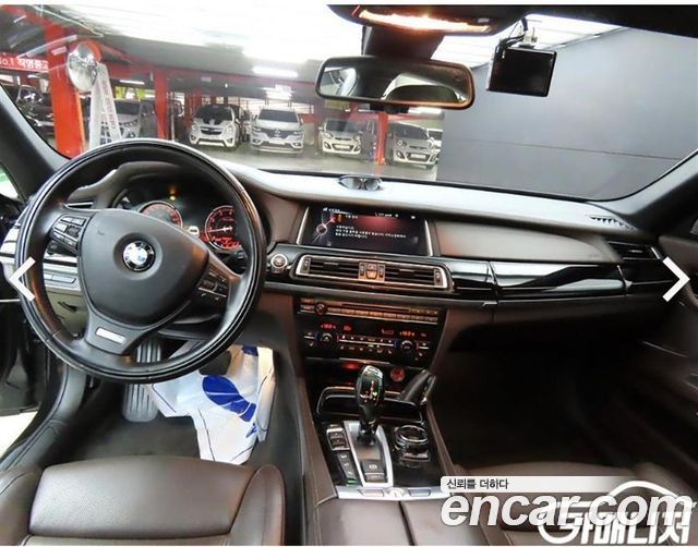 BMW 7 серии 2015 thumb 8