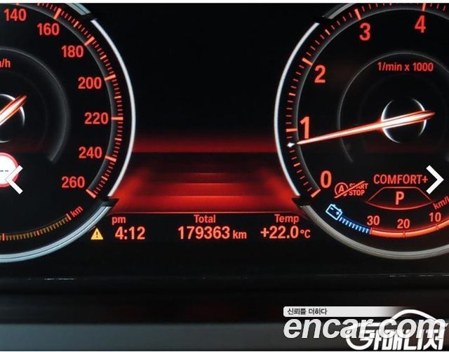 BMW 7 серии 2015 thumb 9
