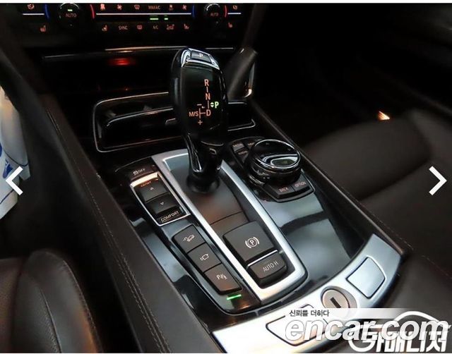 BMW 7 серии 2015 thumb 10