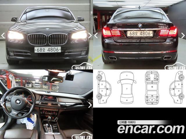 BMW 7 серии 2015 thumb 12