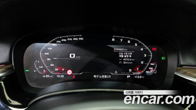 BMW 5 серии 2020 thumb 9