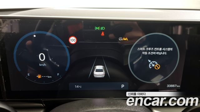 Hyundai Grandeur 2024 thumb 9