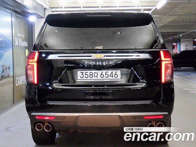 Chevrolet Tahoe 2022 thumb 6