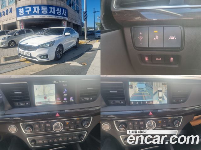 Kia K7 2018 thumb 8