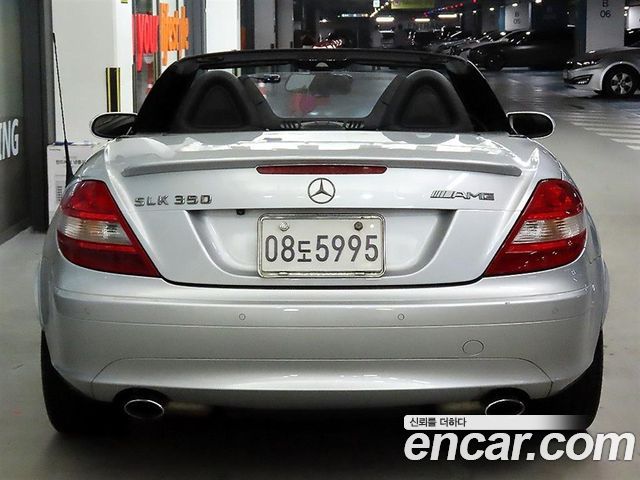Mercedes-Benz SL 2006 thumb 10