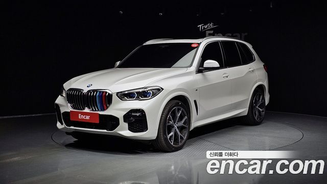 BMW X5 2023 thumb 2