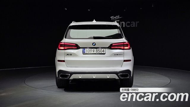 BMW X5 2023 thumb 5