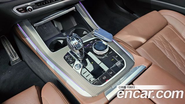 BMW X5 2023 thumb 10