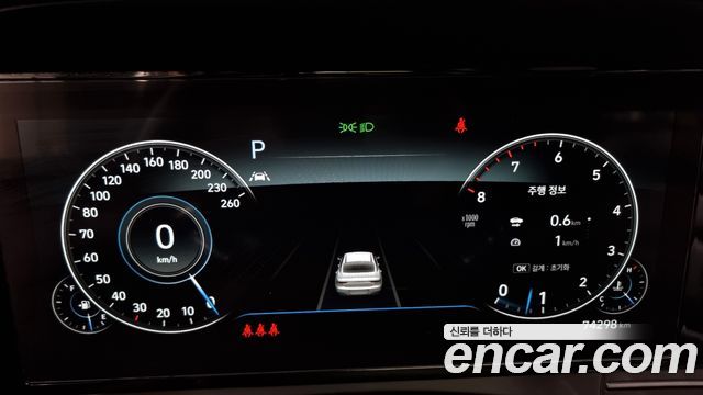 Hyundai Grandeur 2021 thumb 9
