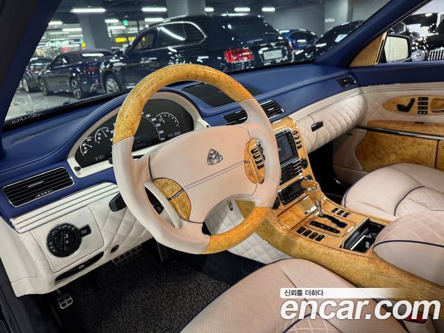 Maybach 62 2006 thumb 6
