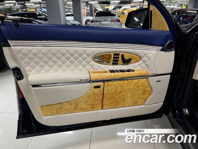 Maybach 62 2006 thumb 7