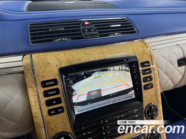 Maybach 62 2006 thumb 9