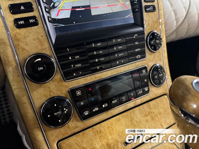 Maybach 62 2006 thumb 10